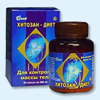 Хитозан-диет капсулы 300 мг, 90 шт - Шумиха